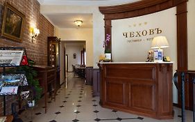 Chekhov Hotel Ekaterinburg 4*